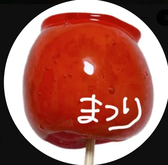 林檎まつり