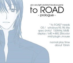 To Road