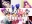 りんどうあいか