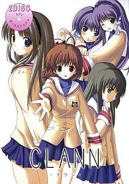 CLANN -クラン-