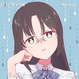 月下九天