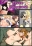 Elven Conquest