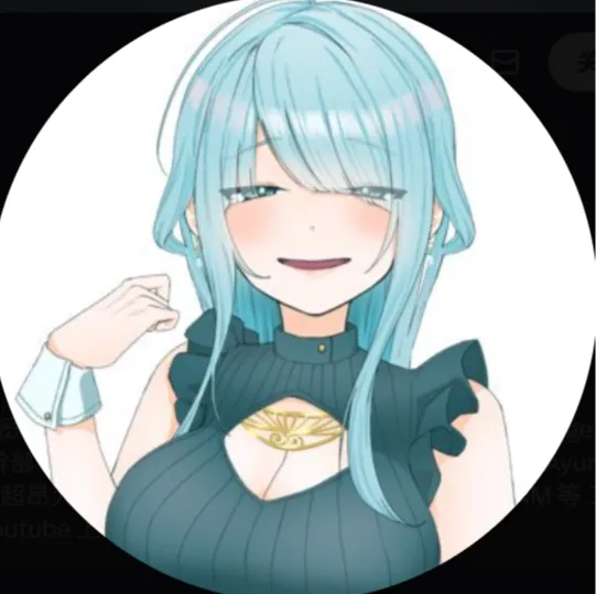 水城すい