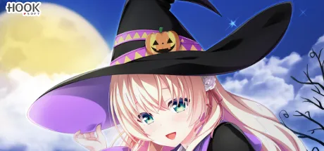 放課後シンデレラ２ ミニファンディスク ～君と踊る初めてのハッピーハロウィン～