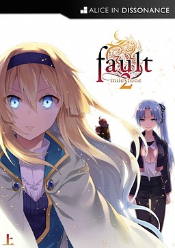 fault milestone 2 上（Side: Above）