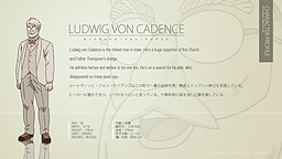 Ludwig von Cadence