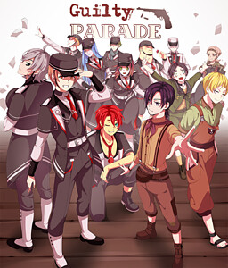 Guilty Parade