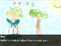 Yoshida Aikou's Valentine's Day - A Not So Eternal Memory