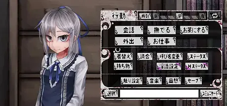 奴隶少女希尔薇