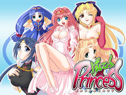 ぱにっくPrincess