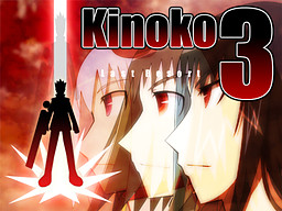 Ｋｉｎｏｋｏ３