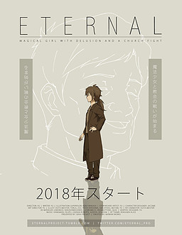 Eternal Project