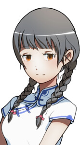 辞