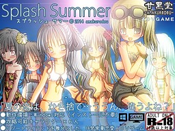 Splash Summer