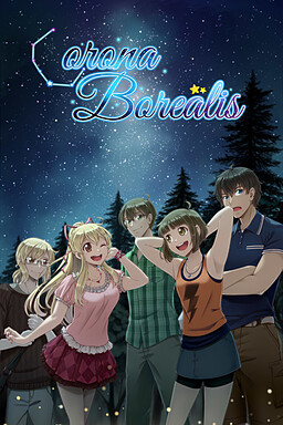 Corona Borealis