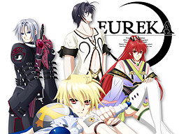 EUREKA Act.1 Olam Atziluth