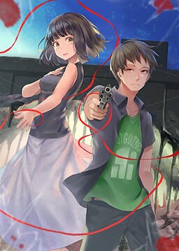 只人と禍つ獣