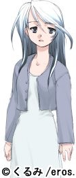 香月 千菜美