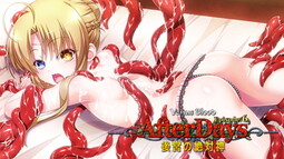 VenusBlood -AfterDays- Episode:6 後宮の絶対神