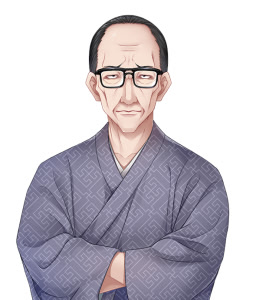 祐の祖父