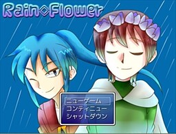 Rain◇Flower