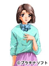 宮森　撫子