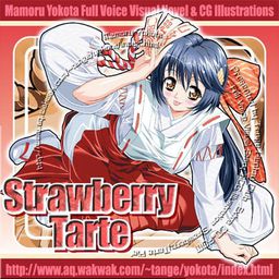 Strawberry Tarte