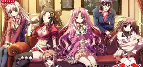 デュアル・エム ―空の記憶―