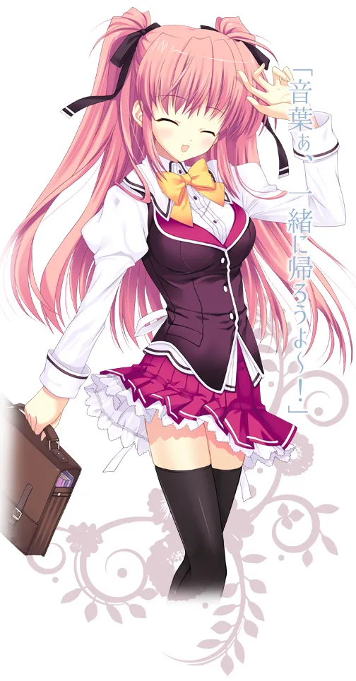 桜ノ宮ありさ