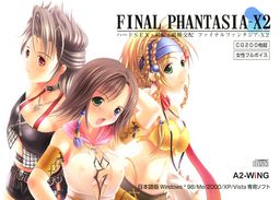 Final Phantasia-X2