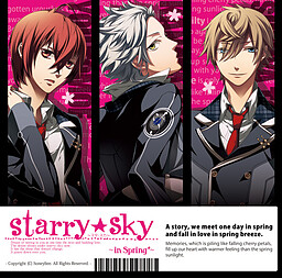 Starry☆Sky ~in Spring~