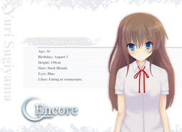 Yuri Sugiyama