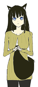 Aiko Kitsune Chan