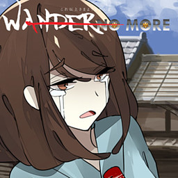 Wander No More