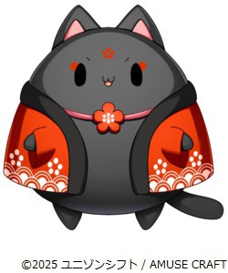 万緒
