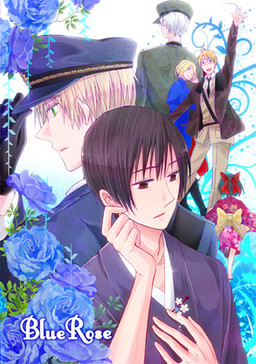 BlueRose