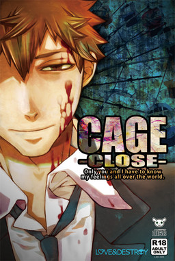 Cage -Close-