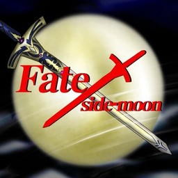 Fate/Side Moon