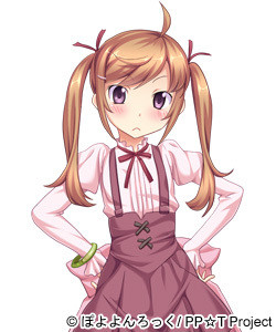 みるきぃ