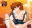 贄