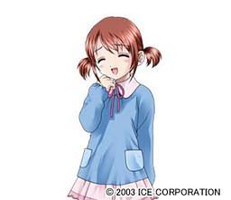 岡崎 るう