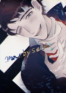 Marbyself
