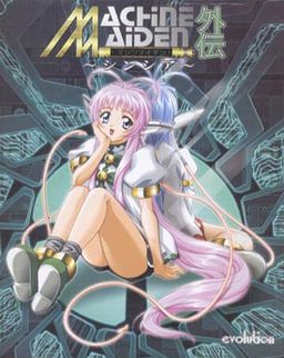 Machine Maiden外伝 ～シンシア～