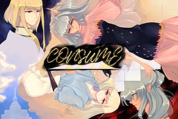 Consume