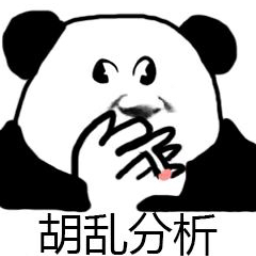 大庆油锅