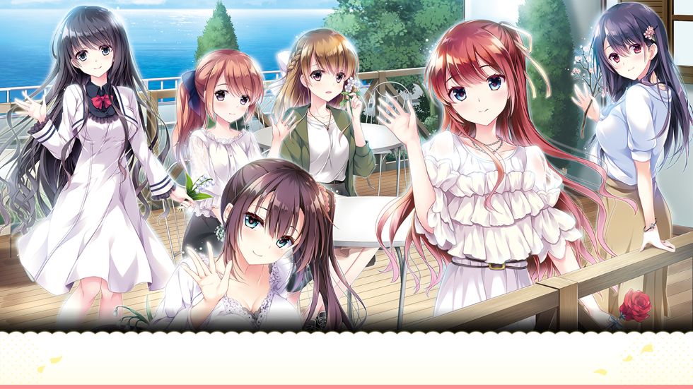 [CG]恋はそっと咲く花のように～二人は永遠に寄り添っていく～