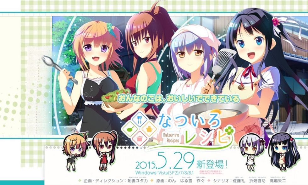 [CG]なついろレシピ