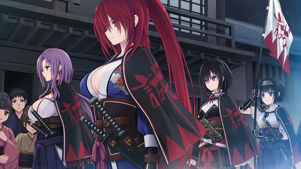 [CG]機関幕末異聞 ラストキャバリエ