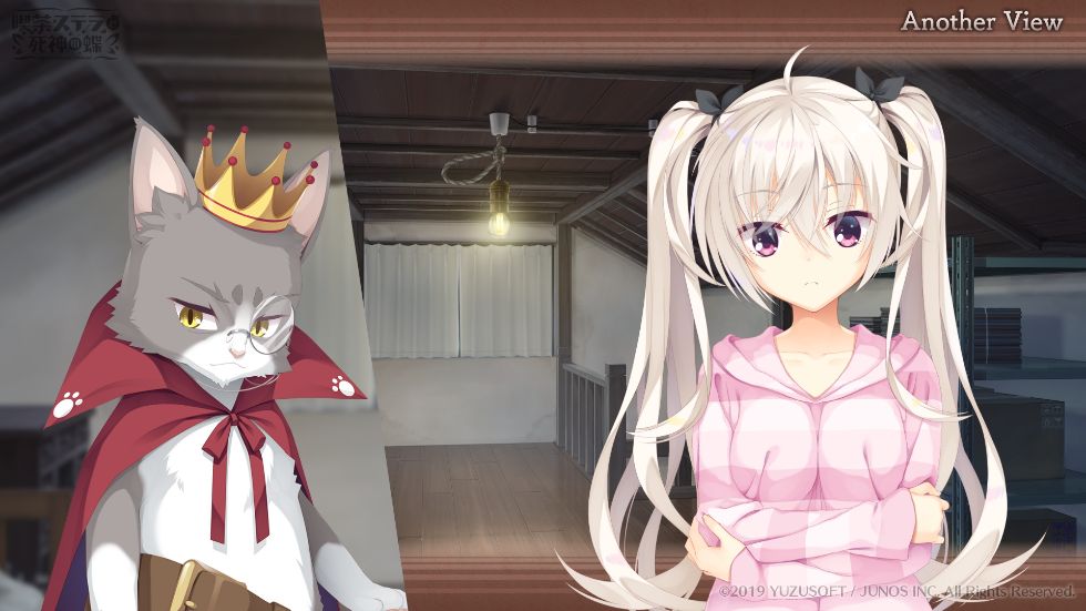 星光咖啡馆与死神之蝶