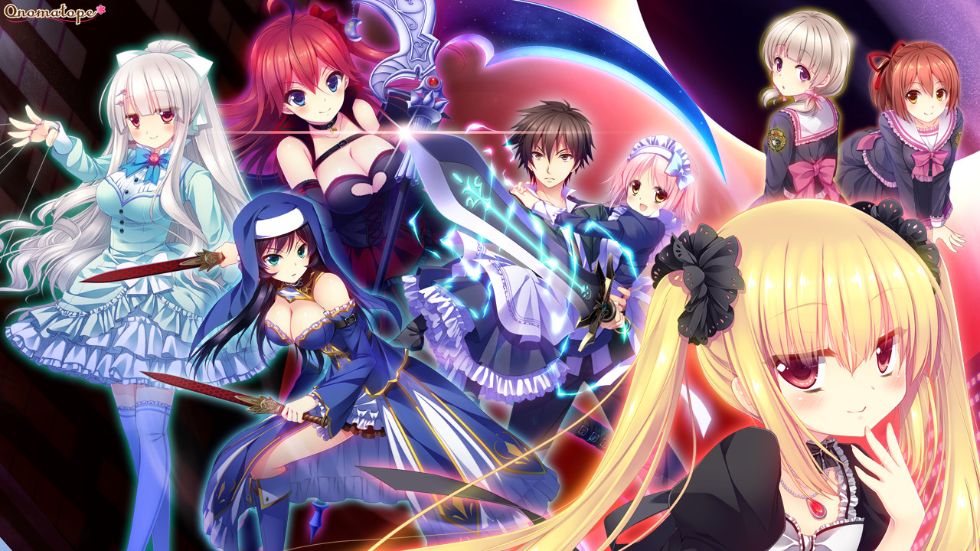 [CG]吸血姫のリブラ